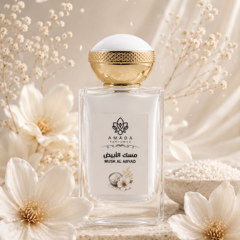 Musk al abyad